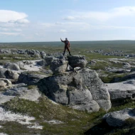 Каменный город Белый Кичвож